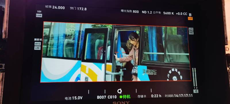 塔河县广告片制作：文旅项目专属，用故事化镜头讲好城市与景区魅力！